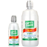 Невидимые импортные очки, 355 мл, 120 мл, США