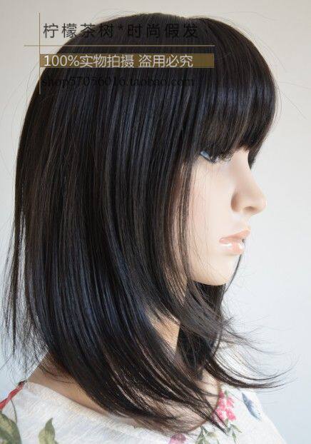 Perruque - Ref 2613508 Image 13