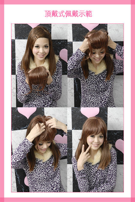 Perruque - Ref 2613508 Image 21