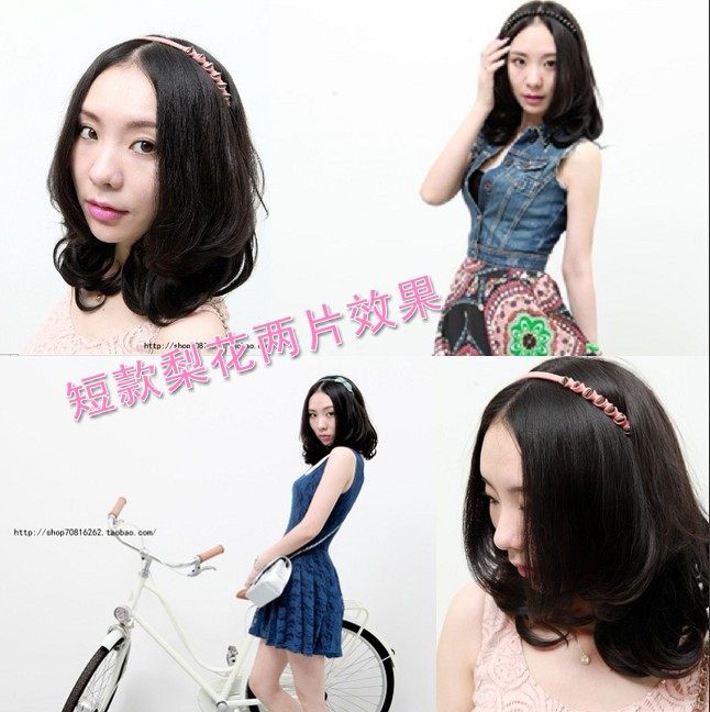 Extension mèches - Ref 219091 Image 15