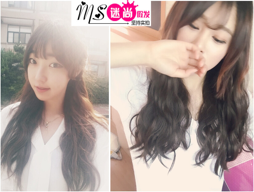 Extension mèches - Ref 225823 Image 7