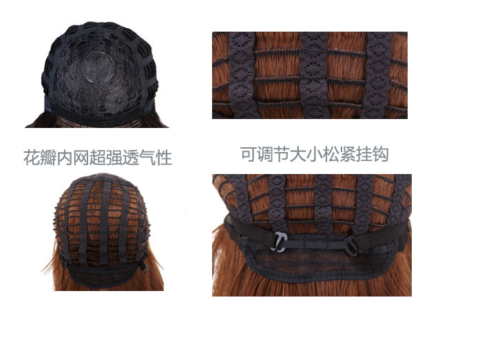 Perruque MEIQSS    tete de poire - Ref 2613501 Image 21