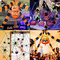 Scene layout props Halloween decoration supplies balloon pull Flower spider web lantern hanging bar kindergarten