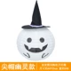 Thanh trang trí Halloween Đạo cụ mẫu giáo Hài hước Spooky Witch Pumpkin Charm Treo đèn lồng lớn - Sản phẩm Đảng / Magic / Hiệu suất