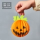 Thanh trang trí Halloween Đạo cụ mẫu giáo Hài hước Spooky Witch Pumpkin Charm Treo đèn lồng lớn - Sản phẩm Đảng / Magic / Hiệu suất