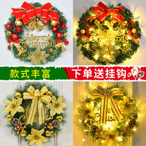 Christmas decorations flower ring door hanging pendulum pieces Scene arrangement Christmas tree hanging accessories Pendant Door Decorated Rattan Pendant Accessories