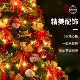 Рождественский реалистичный креативный декор для гостиной для домашнего использования, премиум класс