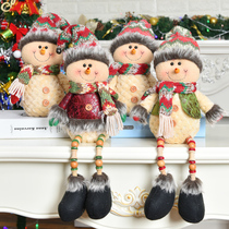 Christmas decoration Christmas wooden bead leg doll window decoration wind Christmas decoration Christmas doll Christmas gift