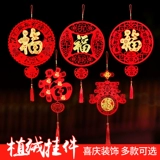 2021 Новый год украшения кулон новогодний поставки новогоднего новогоднего новогоднего нового года творческая комната Красная сцена