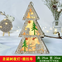 Деревянная рождественская елка