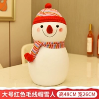 Большая красная шерстяная шляпа снеговик