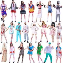 cosplay Halloween Costume Female Adult Adult Horror Nurse Costume Wizard Costume Witch Costume