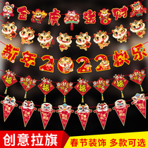2022 Spring Festival New Years Lafu Words Calligraphy Pull Pendant New Year Happy Pull Banner Hanging Banner Decoration Items Indoor Creativity
