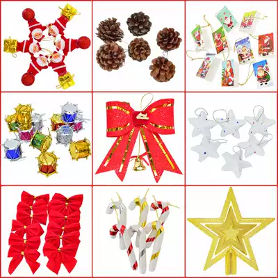 Christmas decorations Christmas tree package accessories pendants Bell old man snowball bow pine cone bow tie five stars