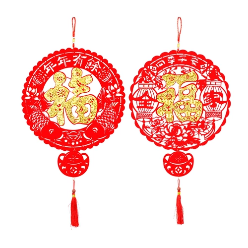 2021 Новый год украшения кулон новогодний поставки новогоднего новогоднего новогоднего нового года творческая комната Красная сцена