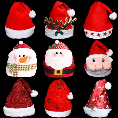 Red Christmas Old Man Hat Red Christmas Hat Children Adult Adult Hat Kindergarten Dress Headdress