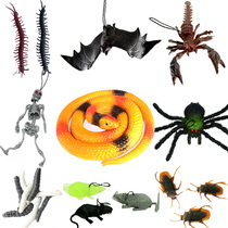 Halloween April Fools Day whole person props horror props-simulation small animals fake maggots small strong bat Spider