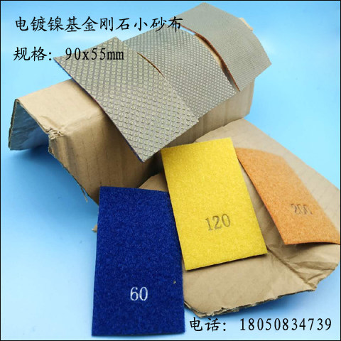 https://item.taobao.com/item.htm?spm=a1z10.5-c.w4002-2474624.63.44df106bjuobkt&id=629359193816