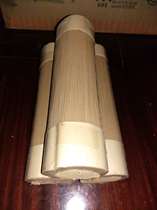 Natural locust incense household incense sleeping incense fresh air deodorizing worshiping Buddha and worshiping gods 250g