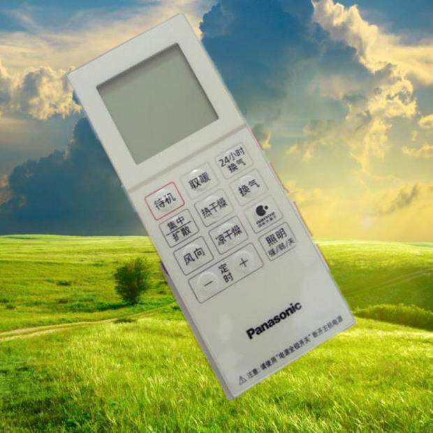 Panasonic FV-40BTS1C 40BT1C bath heater wireless remote control