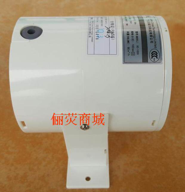 BNN Bel Air 4 inch DC-1009 full duct circular ball bearing ventilation fan engineering exhaust fan exhaust fan