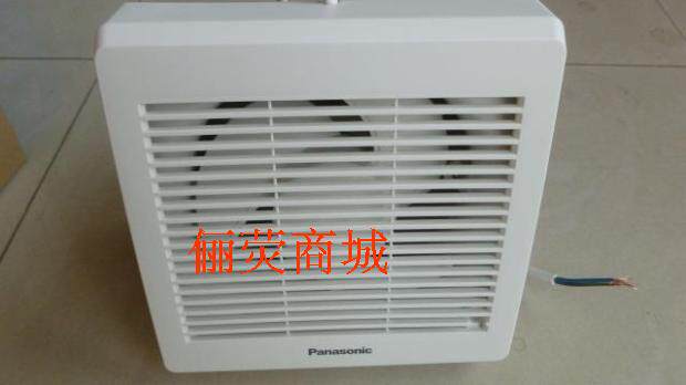 Panasonic FV-15VU1C Exhaust Fan Ventilator Kitchen Makeup Room Room Fan Installable Glass