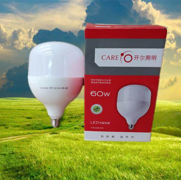Open-led high power 45W 60W 70W 85W 105W 125W 125W bubble E27E40 white light bulb-Taobao