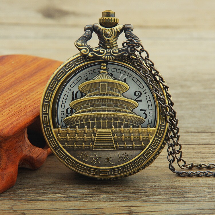 Beijing Series Travel Commemorative Pocket Watch, Large Vintage Flip Pocket Watch, Necklace Style Large Number Watch, Gift Beijing Series Travel Commemorative Pocket Watch, Large Vintage Flip Pocket Watch, Necklace Style Large Number Watch, Gift