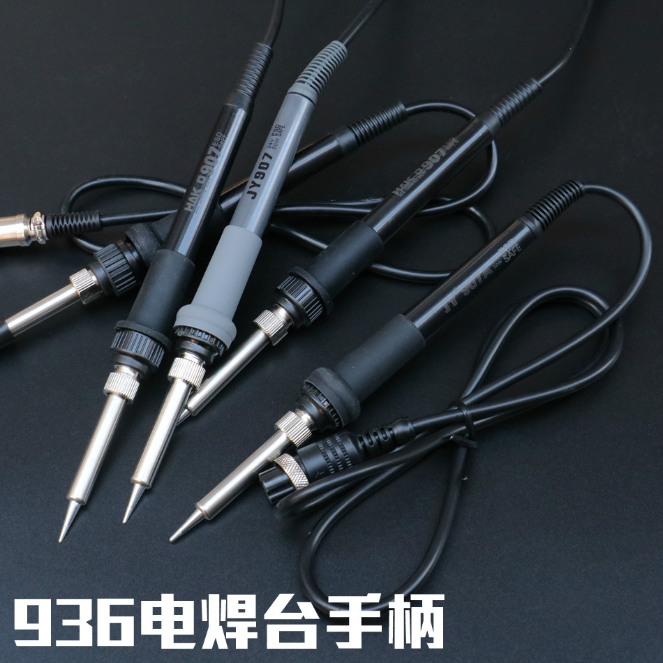 936 electric welding bench handle 907 soldering iron handle thermostatic thermoregulation welding table handle plug 5-hole 5-pin 1321 handle