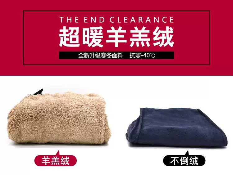 Cộng với quần nhung dày ấm thể thao nam và nữ cashmere giản dị ấm chân quần cotton quần rộng size lớn mùa đông