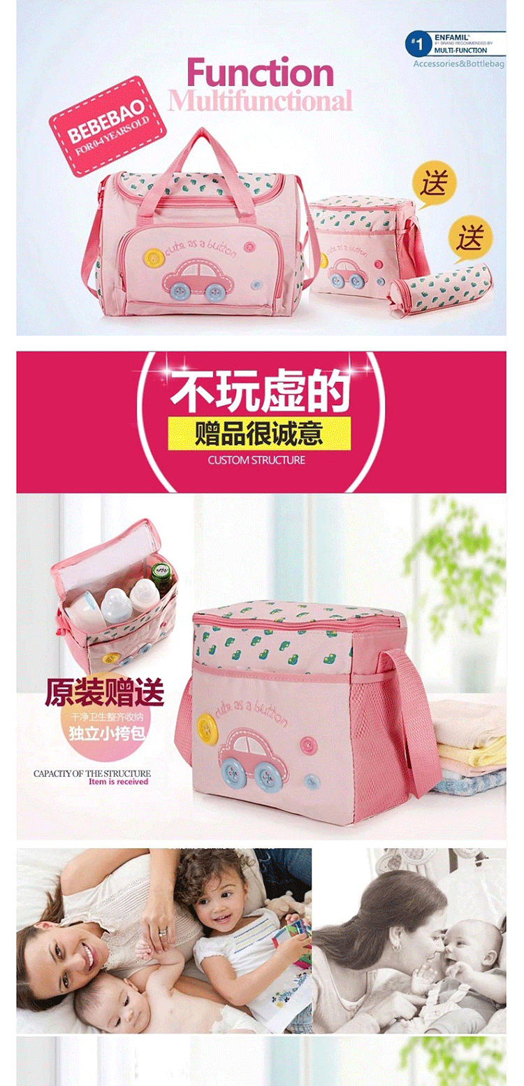 Thời trang xác ướp túi đa chức năng công suất lớn gói mẹ mẹ và con gói bé gói du lịch phụ nữ mang thai chờ đợi cho túi túi đựng đồ mang theo