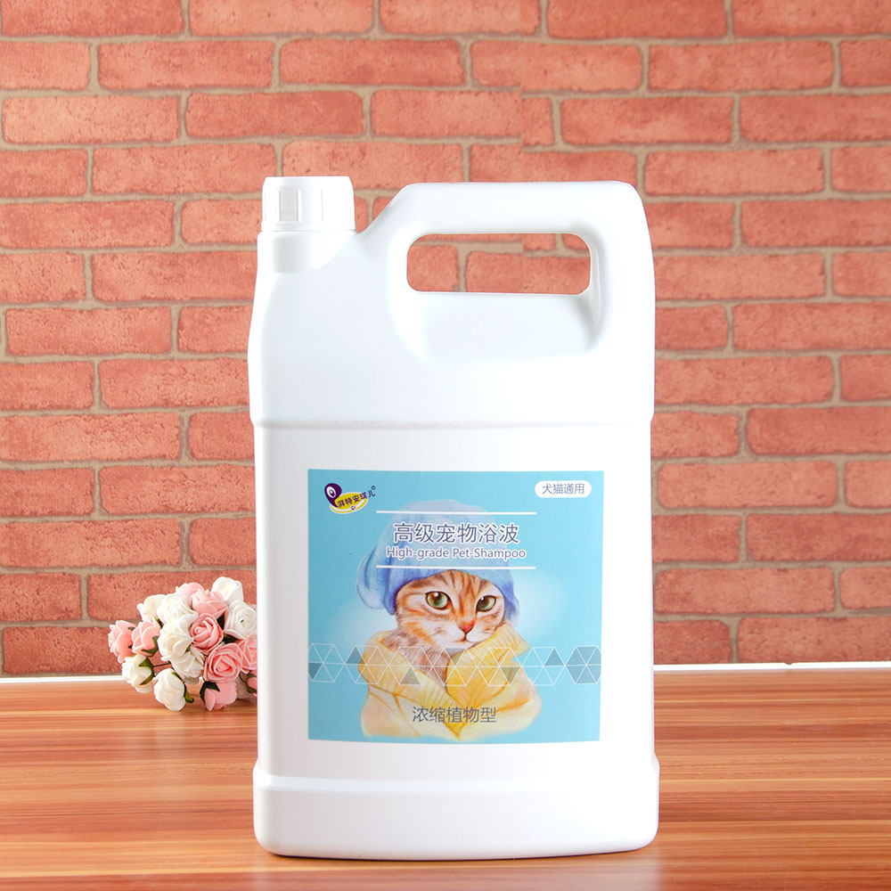 Angqi Pediatrics Pet Body Bath Milk Dogs Bright Hair Whitening bacteriostatic deodorant shampoo Labrador gold wool bath lotion 4L