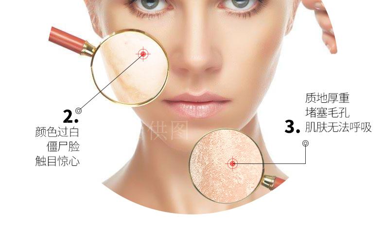 Seleila Yurun Giải pháp khắc phục làn da Invisible Liquid Foundation Syracuse Correction Liquid Làm sáng tông màu da - Nền tảng chất lỏng / Stick Foundation kem nền kiềm dầu