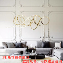 PU line European decorative line corner flower flat line corner flower combination board corner flower