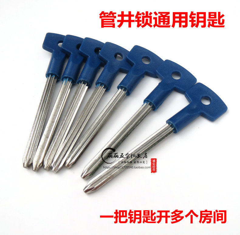 304 stainless steel pipe well lock door lock dark door lock pipe lock fire door dark lock pipe door lock universal key