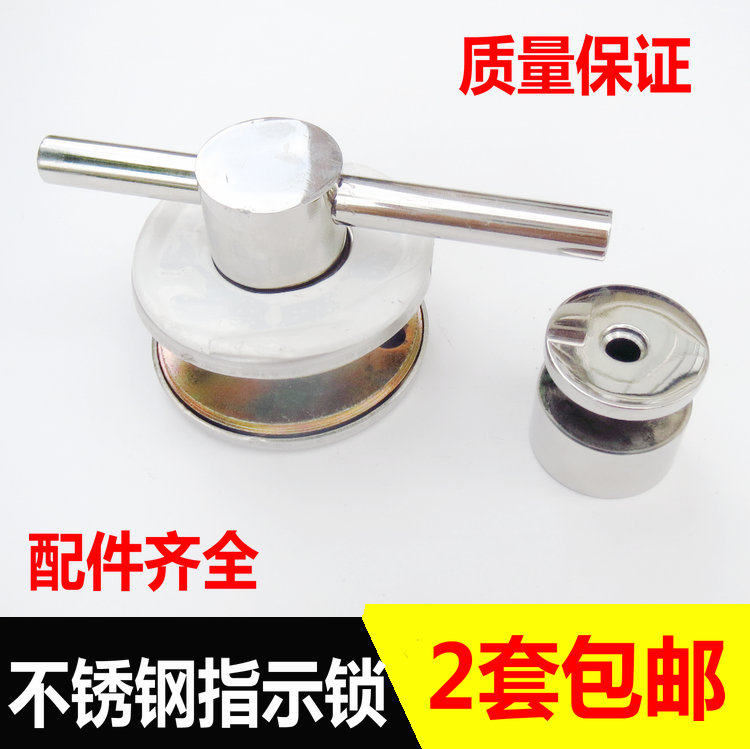 Public make-up room separator Five gold accessories toilet 304 stainless steel with uninstructed door lock door buckle thickened