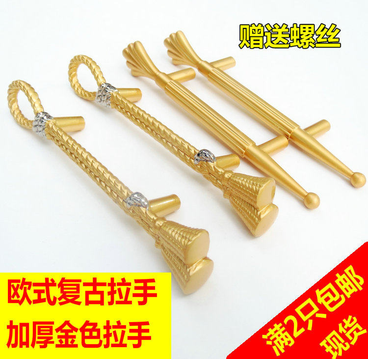 Overall cabinet door drawer door handle American golden wardrobe door handle modern minimalist European cabinet single hole small handle