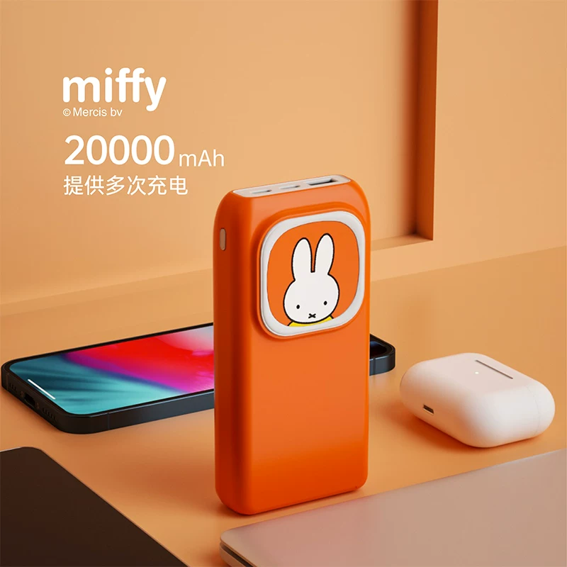 MIPOW Mifi 20000 мАч большой емкости беспроводная зарядка сокровище PD быстрая зарядка портативная карта мобильный power universal