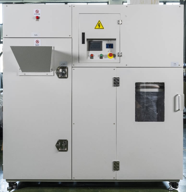 Tangquan Dom DAT-G1000 Multi-functional medium destruction machine (medium grade shredders paper) 