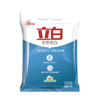 (Big Brand Day) Liby Natural Brightening Laundry Powder 10 catties household large bag low foam quick wash and decontamination