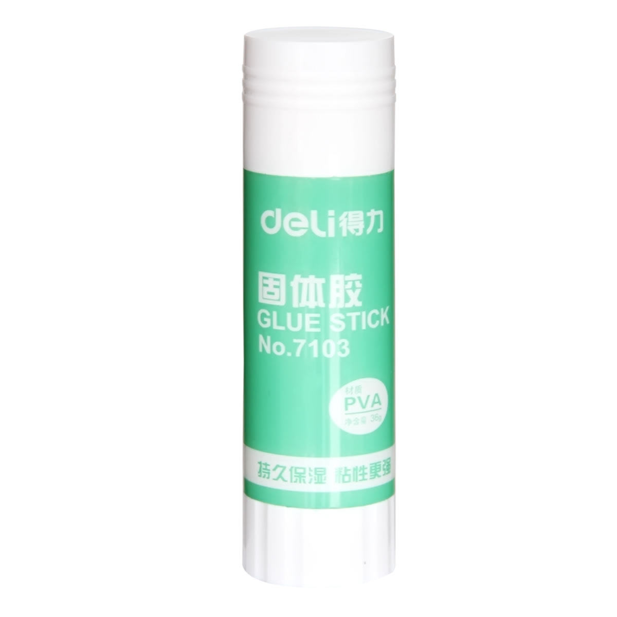 Deli glue series Deli 7103 36g solid glue large glue stick Solid glue stick