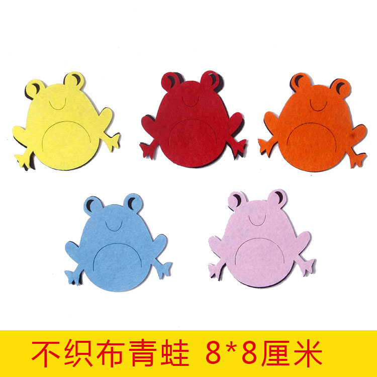 Kindergarten children Handmade DIY environment Decorative Wall Stickle Chalkboard Arrangement Environmentally Friendly Unwoven Frog Patch Material-Taobao