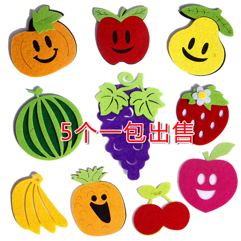 Kindergarten Environment Decoration Unwoven Fabric Handmade Fruit Wall Patch Strawberry Watermelon Pumpkin Apple Grape