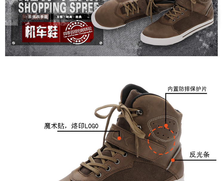 Boots moto ARCX - Ref 1396320 Image 18