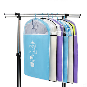 全封闭家用衣服防尘罩套超大款