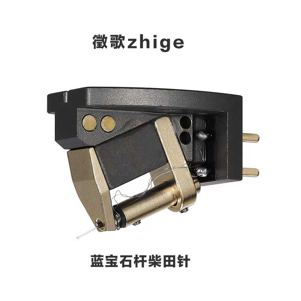 shibata - Top 100件shibata - 2025年11月更新- Taobao