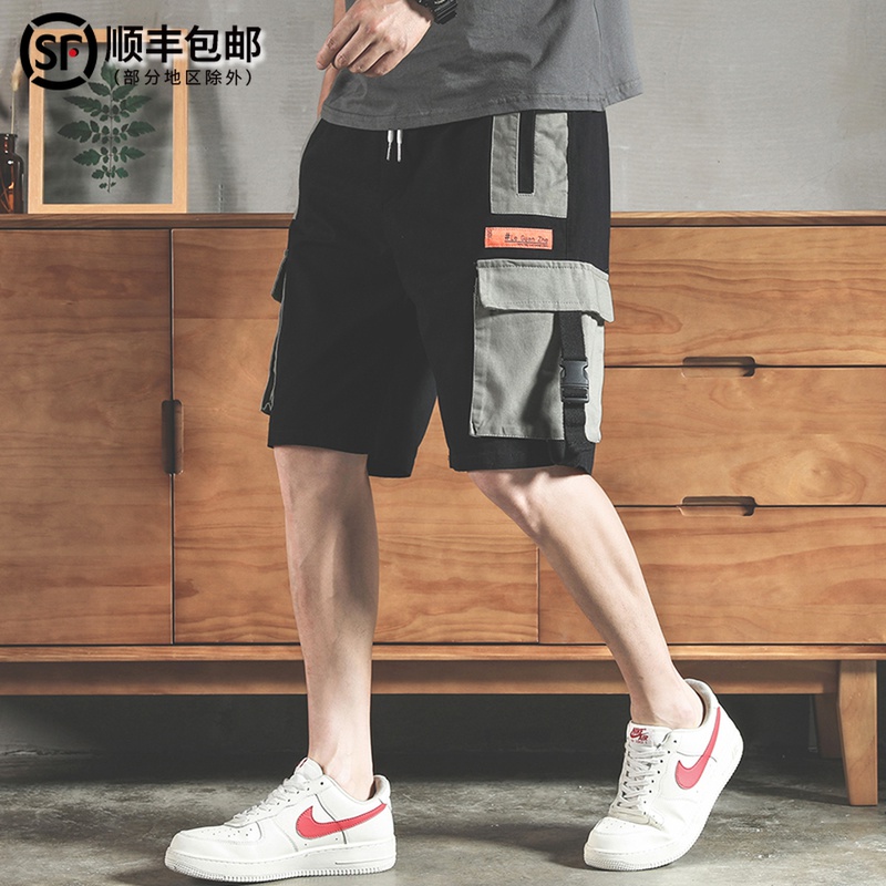 Tide brand shorts men's summer casual ins tooling five-point pants loose five-point pants trend all-match large size beach pants