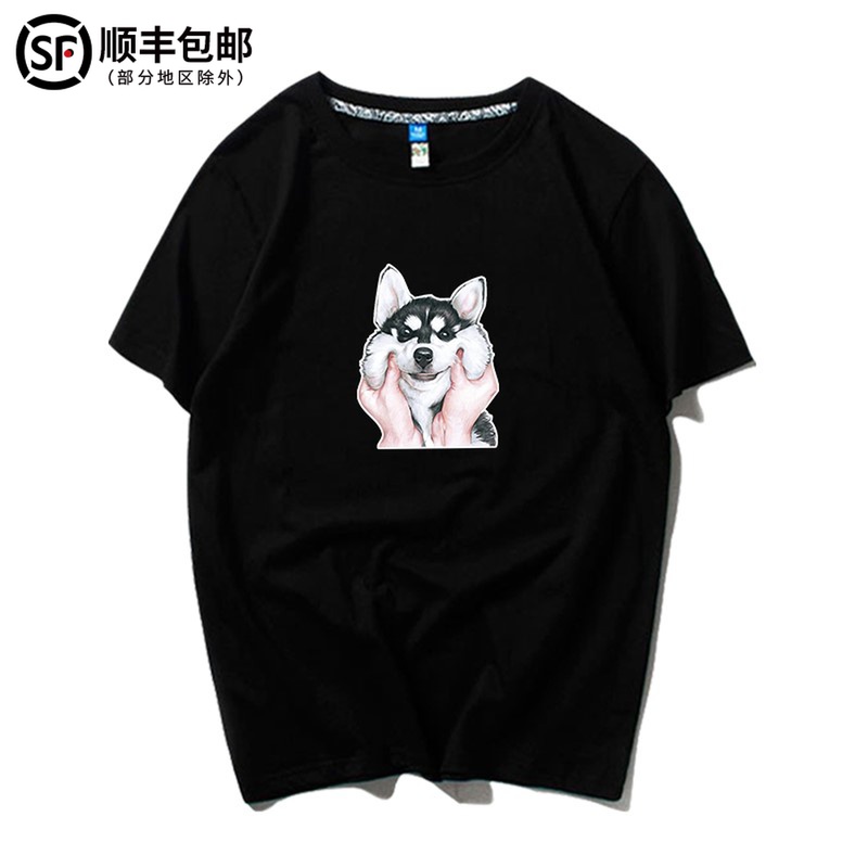 Tide Billboard Cartoon Short Sleeve Men Summer T-shirt Loose Casual Pure Cotton Half Sleeve Evil of Puppy T-shirt Lovers Clothing