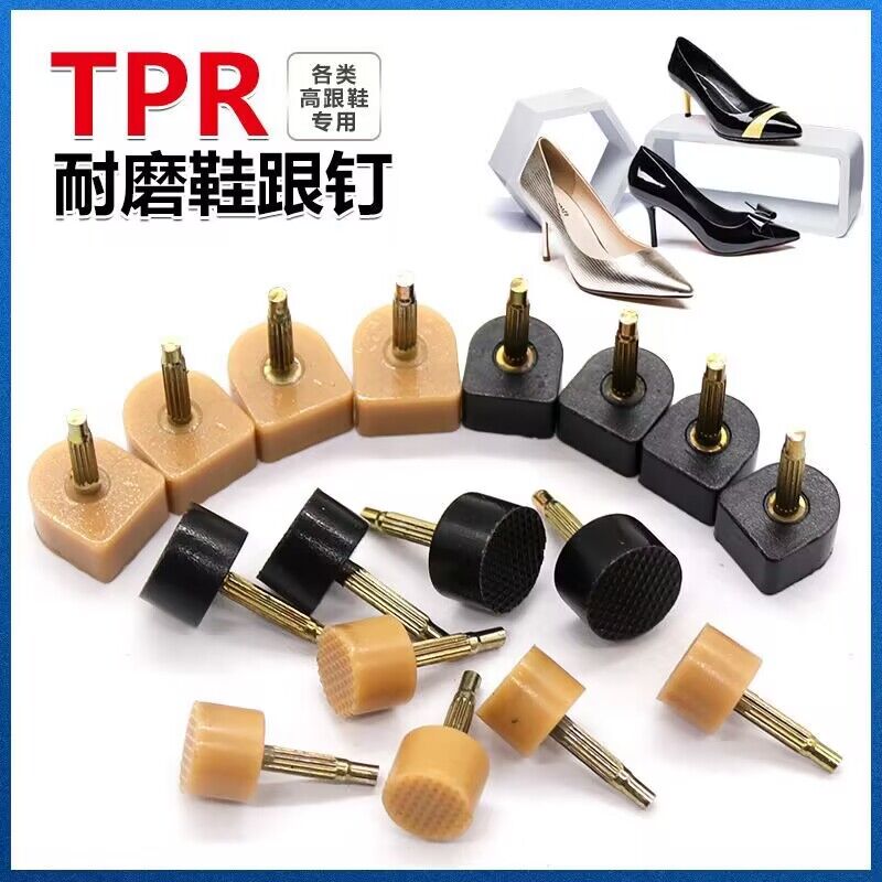 ヒール耐摩耗性サイレントヒールスパイク靴滑り止めパッド摩耗修理交換ハイヒールアンチノイズアーティファクト靴修理アクセサリー