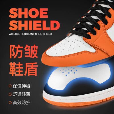 Shoe Shield AJ1 Anti -Wrinke Air Force № 1 AJ11 против
